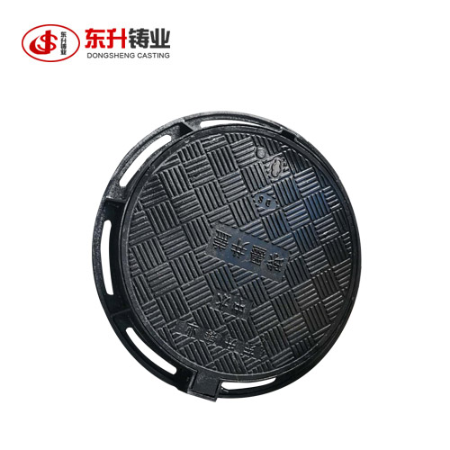 Round Ductile Iron Manhole Cover
