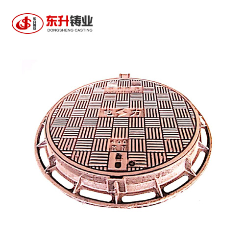 Five-proof manhole cover