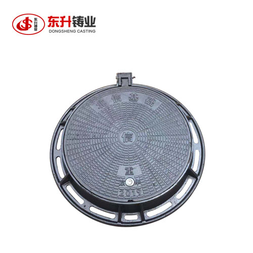 Round Ductile Iron Manhole Cover
