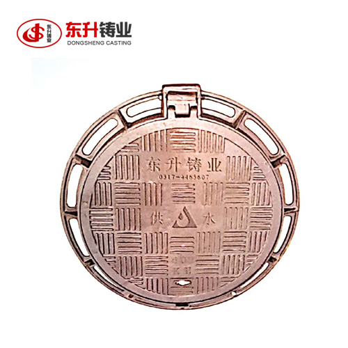 Water supply manhole cover