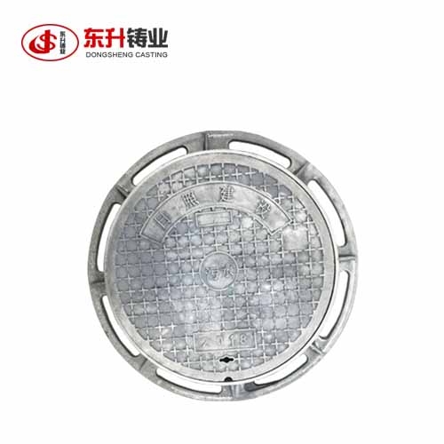 National standard manhole cover