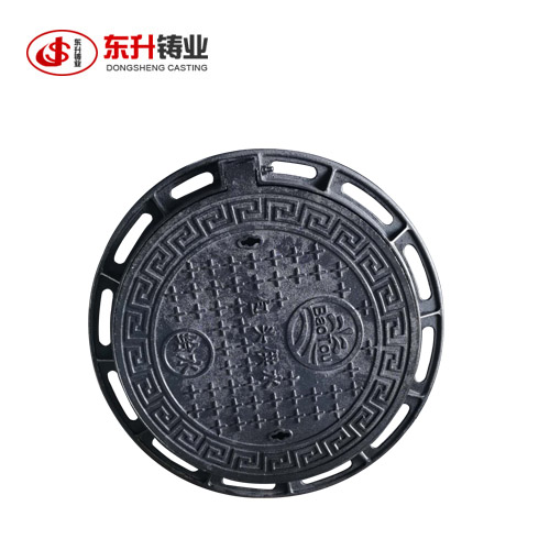 Round Ductile Iron Manhole Cover