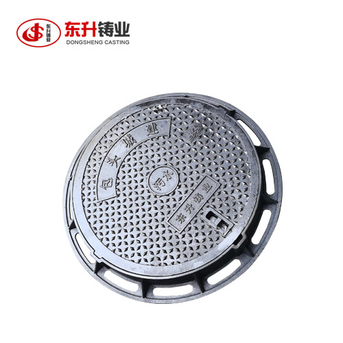 Round Ductile Iron Manhole Cover