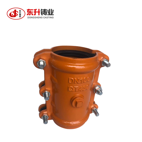Ductile iron pipe repair parts